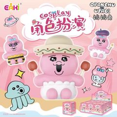 トレーディングフィギュア】WAKUKU FUZZY TRENDY FUN PARTY(ファジィ