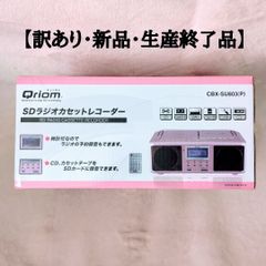 Item thumbnail for item b8f903ec-5fe1-488a-9275-8ed23f7ca248