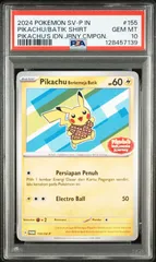 2025年最新】インドネシア ポケモン シャツの人気アイテム - メルカリ