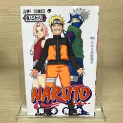 初版】NARUTO -ナルト- 第32巻 コミック 単行本 - メルカリ
