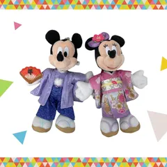 ディズニー お正月 2026 午年 ぬいぐるみバッジ【ミッキー＆ミニー】2個セット 東京ディズニーリゾート TDR