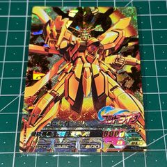 ガンダムトライエイジ ゴッドガンダム TK6-021 - メルカリ