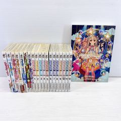 ◇ Fate/kaleid liner プリズマイリヤ 計20冊 セット ツヴァイ