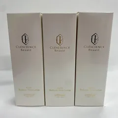 2025年最新】レディアン ホワイトローションの人気アイテム - メルカリ