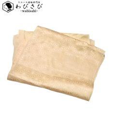 Item thumbnail for item 7fa991dc-9f59-4a4e-97be-37c253cff210