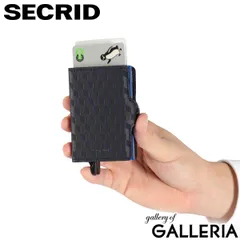 【正規品2年保証】 セクリッド 財布 メンズ レディース 二つ折 SECRID ミニウォレット カードケース スキミング防止 薄型 RFID カード入れ ブランド カード ケース コンパクト 本革 TWINWALLET OPTICAL TOp