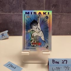 2025 Topps Chrome J. League 岬太郎 Taro Misaki キャプテン翼 RC
