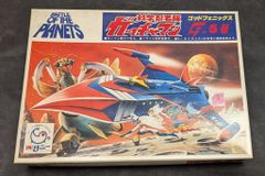 イマイ キャプテンスカーレット スペクトラム基地 - メルカリ