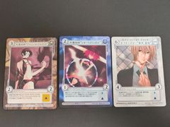 aca482 あづみ冬留 アクエリアンエイジ オルタナティブ カード まとめ