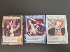 2026年最新】アクエリアンエイジ オルタナティブの人気アイテム - メルカリ