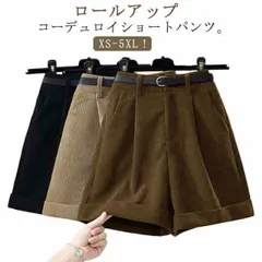 ショートパンツ コーデュロイ ハーフパンツ レディース 秋冬 パンツ ワイドパンツ タック 半ズボン 短パン ハーフ丈 コーデュロイパンツ 重ね着 ボトムス ショーパン 膝上丈 ハイウエスト ワイド #zjjj2594