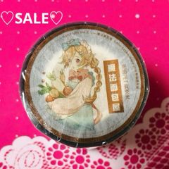 (*˙˘˙*)”ꕤ* ７個 akarei 茜色 おさかなあい マスキングテープ ꕤ 廃盤 お寿司コレ akarei 茜色 マスキングテープ ① - メルカリ