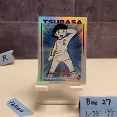 2025年最新】キャプテン翼 サインの人気アイテム - メルカリ