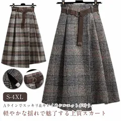 ロングスカート グレンチェック柄 厚手 ファッション ミモレ丈 ロング丈 レディース アシンメトリー チェック Aライン 春秋冬 ウエストゴム ベルト 付き ハイウエスト 体型カバー 着痩せ かわいい#song2537