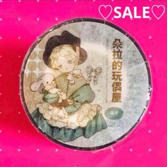 ♡SALE♡虹光 5cm×10m 元气放映厅 海外マステ 海外マスキングテープ