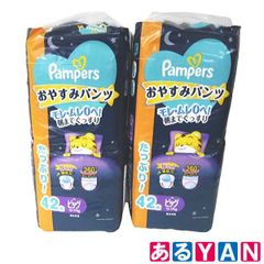 新品未使用) 西部ガス ガスファンヒーター SGF-409R 都市ガス 13A