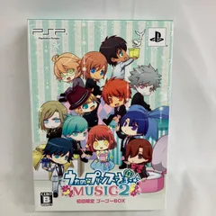 中古 PSP うたのプリンスさまっ MUSIC2 初回限定 ゴーゴーBOX YDQ022C c072