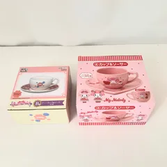 【未開封/未使用品】milky My Melody　ミルキー/マイメロ カップ＆ソーサー　2個セット　　M71205-19