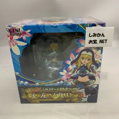 【新品】大友ソウリン 1/8スケール フィギュア コースター付 大友ソウリン 1/8スケールフィギュア 特典付き