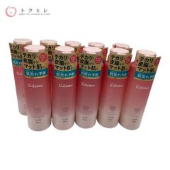 トクキレ】DOCTOR DEVIAS ドクターデヴィアス ファーストクラス