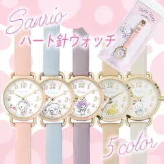 サンリオ Sanrio ハート針ウォッチ ハローキティ シナモロール クロミ ピンク ブルー パープル レディース キッズ アナログ 腕時計 レザー ウォッチ 革ベルト 細身 小ぶり レディス 薄型 スリム 軽量 軽い カジュアル 桃色 水色 紫 女性のサムネイル