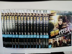 ファンタジックチルドレン【1〜7巻】セット A-37 - メルカリ