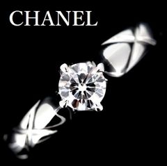 ティファニー ハーモニー ビーズ セット ダイヤモンド リング K18PG