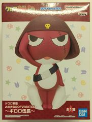 BANDAI SPIRITS 대형 SOFVIMATES 케로로 군조 기로로 백장