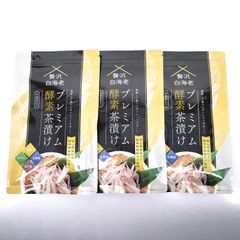YOGINI FOOD 100 ヨギーニフード100 ストロベリー 21袋入 1箱