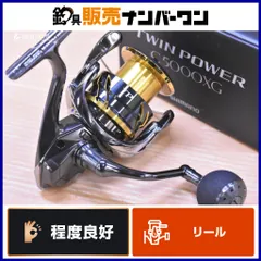 2025年最新】20ツインパワーc5000xgの人気アイテム - メルカリ