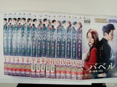 IGPX【1〜9巻】アニメ DVD セット C-24 - メルカリ