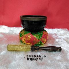 Item thumbnail for item 72ee7aeb-af4a-42ab-a16c-98df5057d601