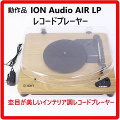 Item thumbnail for item 6a40946e-5faa-4724-acaa-117520de2ab1