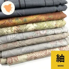 2025年最新】浴衣リメイク用の人気アイテム - メルカリ