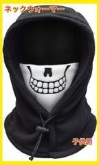 Item thumbnail for item 1e82162a-1e71-4bed-a56d-2f13bfdf7d52