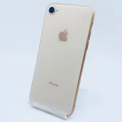 ソフトバンク iPhone8 64GB ゴールド MQ7A2J/A　SIMロック解除済み　利用制限〇　動作確認済み