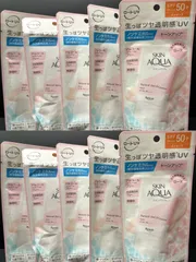 【12/28 再入荷】SKIN AQUA スキンアクア ナチュラルベールUVエッセンス ローズ 10個セット