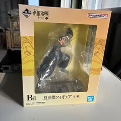 呪術廻戦　夏油傑　フィギュア　一番くじ　未開封品