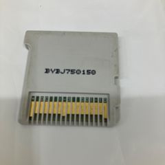 Item thumbnail for item 4ea51abf-6da5-445c-a2ef-fb4d679a4603