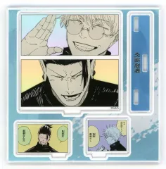 【中古】アクリルスタンド・アクリルパネル 五条悟＆夏油傑 エモーショナルアクリルジオラマ 「呪術廻戦」 ジャンプキャラクターズストア限定