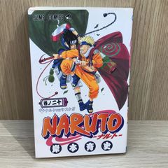 NARUTO ナルト 20巻 岸本斉史 ジャンプコミックス | Mercari