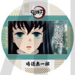 鬼滅の刃 ufotable 刀鍛冶の里編 特別編集版 コースター 時透無一郎 鬼滅の刃 ufotable cafe 時透無一郎 コースター 刀鍛冶の里 - メルカリ