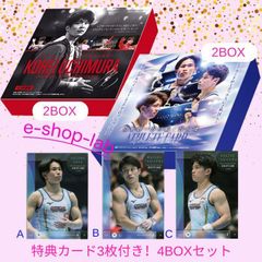 未梨一花 ファースト・トレーディングカード 特典カードA付き