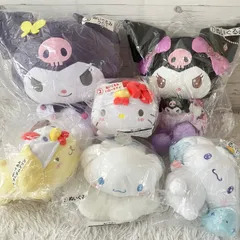 Sanrio 全品新品未開封  サンリオ当たりくじ   クロミ シナモロール ポムポムプリン 6点セット 6