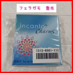 インカント チャーム 香水 オーデトワレ サルヴァトーレフェラガモ 30ml