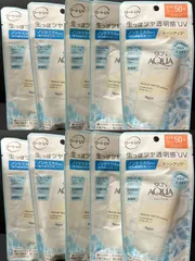 【12/28 再入荷】SKIN AQUA スキンアクア ナチュラルベールUVエッセンス クリアホワイト 10個セット