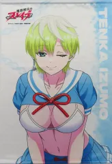 2025年最新】魔都精兵のスレイブ くじの人気アイテム - メルカリ