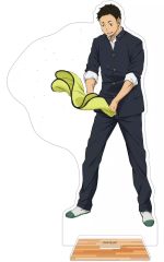 【中古】アクリルスタンド・アクリルパネル 澤村大地 アクリルスタンド 「ハイキュー!!」