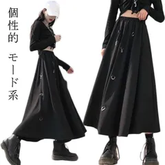 スカート レディース ロングスカート アシンメトリー 変形 個性的 V系 モード系 春 夏 秋 冬 カジュアル きれいめ 黒 原宿 パンク ゴスロリ 個性的 ストリート系 フレア Ａライン イベント #song1643