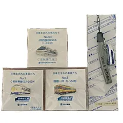 2025年最新】系新幹線 ピンバッジの人気アイテム - メルカリ